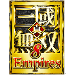 真三国无双8