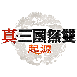 真三国无双：起源