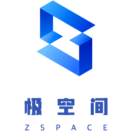 极空间 ZOS
